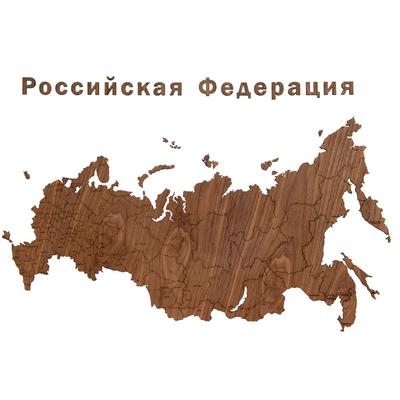 Деревянная карта России с названиями городов из ореха печать логотипа, надписи, принта